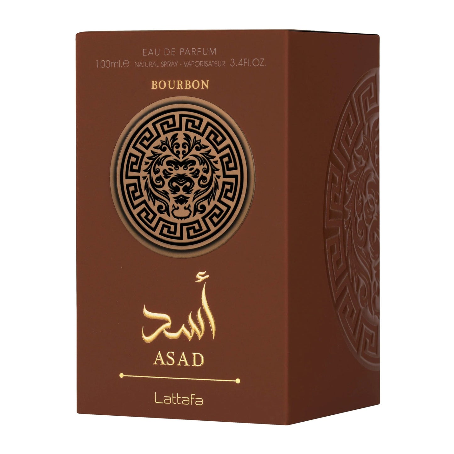 ASAD BOURBON